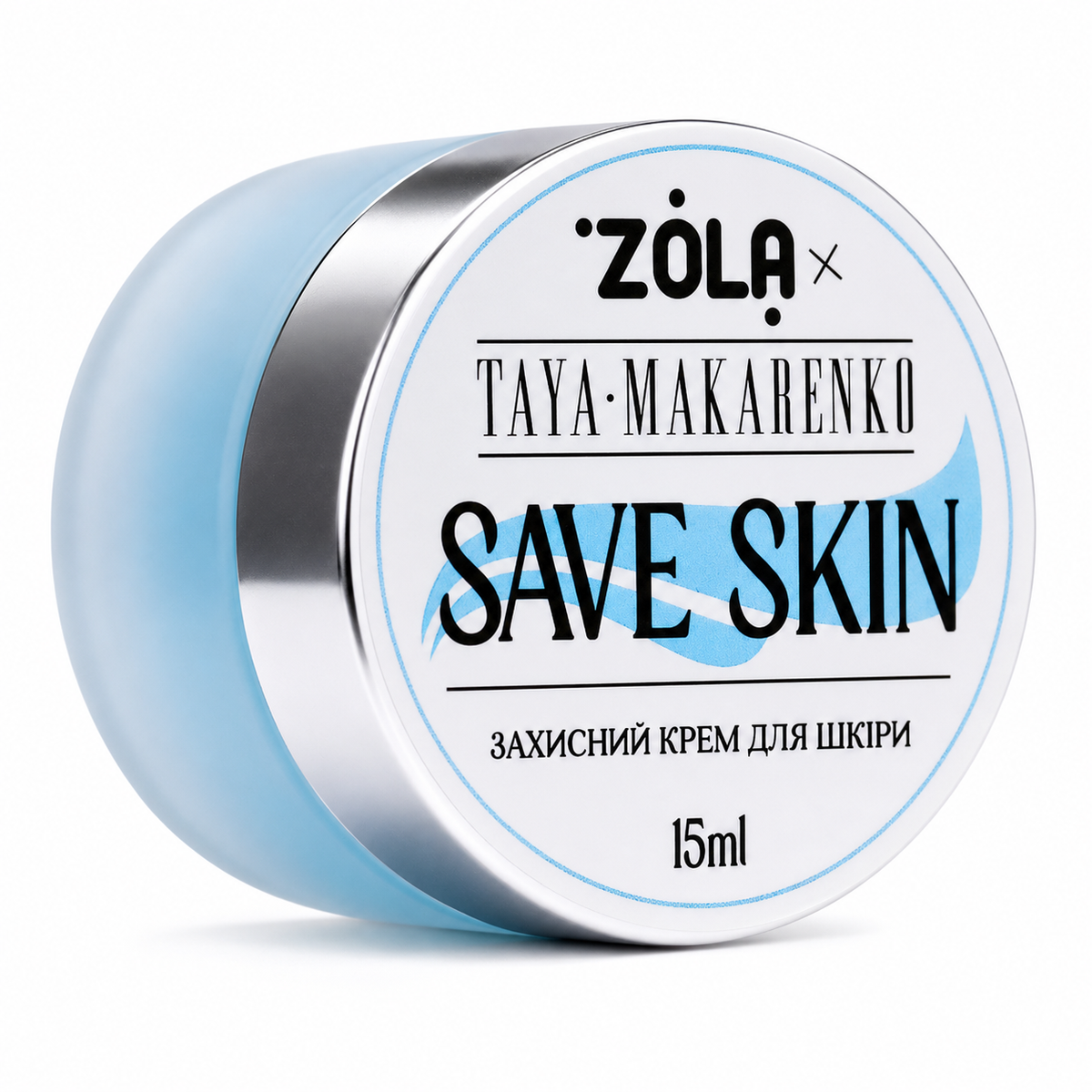 SAVE SKIN
